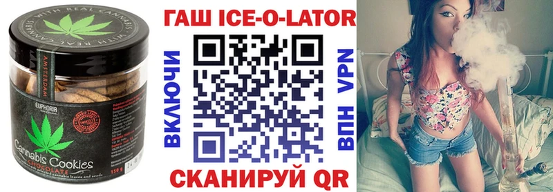 где купить наркоту  Дудинка  Печенье с ТГК конопля 