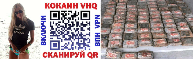 omg ссылки  Дудинка  КОКАИН Боливия 