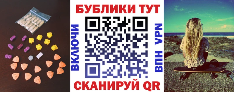 даркнет как зайти  Дудинка  ЭКСТАЗИ louis Vuitton 