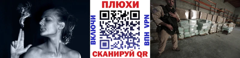 Гашиш убойный  как найти   мега tor  Дудинка 