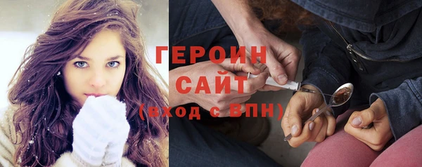 дурь Богородицк