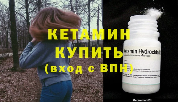 кокаин перу Белоозёрский