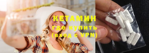 кокаин перу Белоозёрский