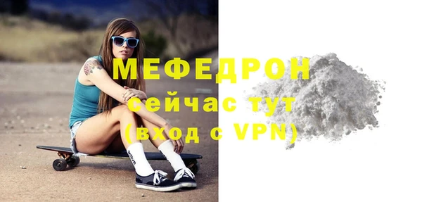 дурь Богородицк