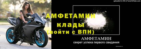 дурь Богородицк