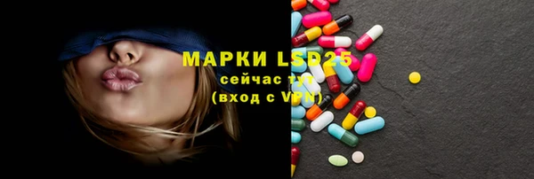 метадон Богородск
