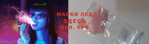 кокаин перу Белоозёрский