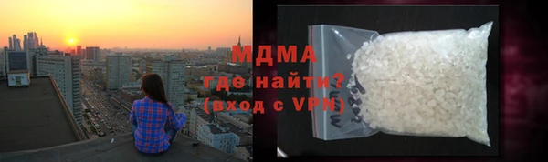 дурь Богородицк