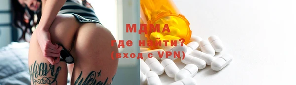 ешки Богданович