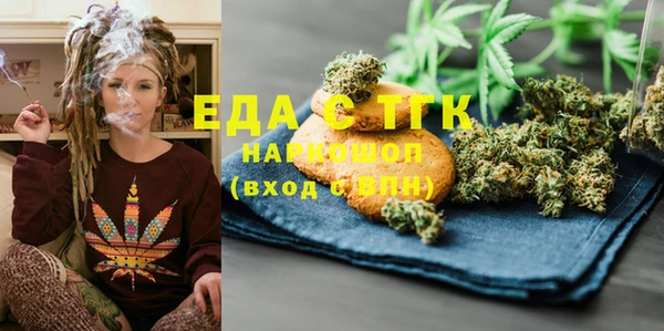 метадон Богородск