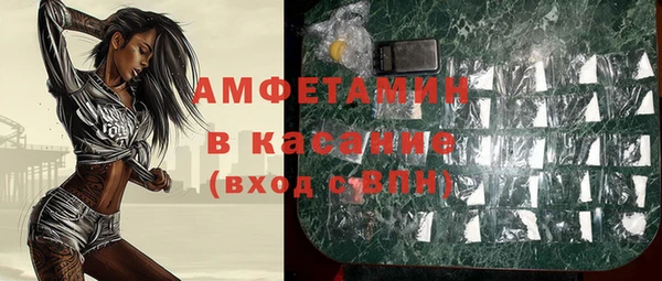 метадон Богородск