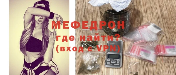 кокаин колумбия Тайга