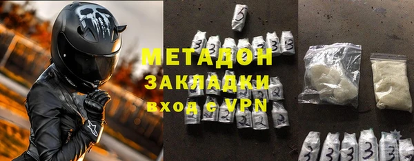 ПСИЛОЦИБИНОВЫЕ ГРИБЫ Сясьстрой