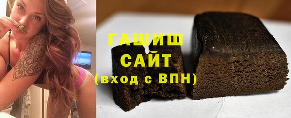 дурь Богородицк