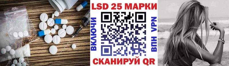 даркнет сайт Дудинка Лсд 25 экстази кислота