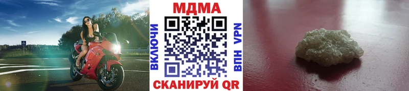 MDMA кристаллы  Дудинка 