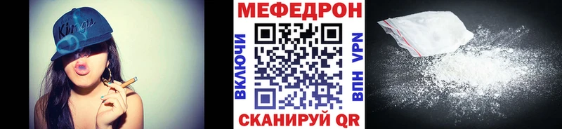 KRAKEN зеркало  Дудинка  МЕФ мука 