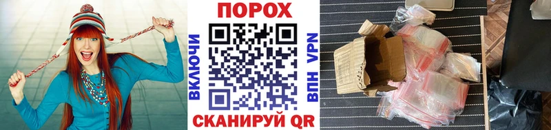 МЕТАМФЕТАМИН мет  как найти закладки  Дудинка 